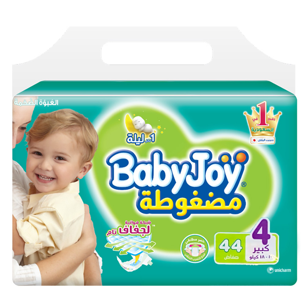 BabyJoy Number 4 - Large Tape Diaper Pack, 10-18kg - 44 Diapers
